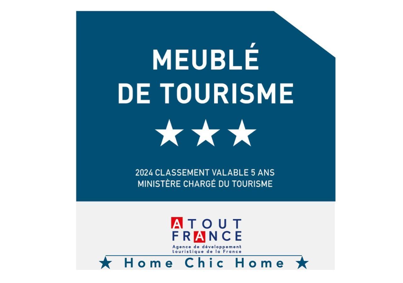 Home Chic Home - Les Toits De L'Argenterie 蒙彼利埃 外观 照片